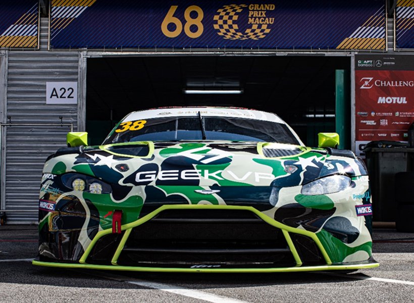 Geek Vape X PSG : ici c’est la Vape ! 9 Geek Vape en partenariat avec Aston Martin