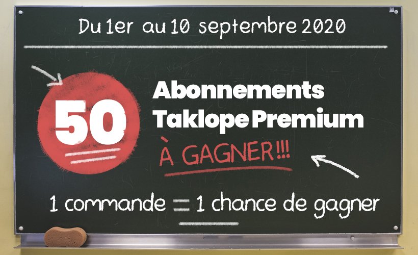 Concours de la rentrée : passez en classe Premium ! 10 concours premium2020 teaser