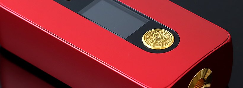 Découverte de la Dotbox 220W 24