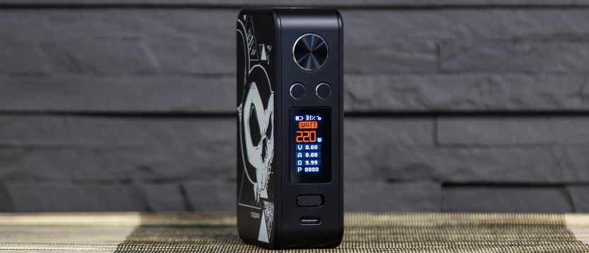Prenez les commandes de votre box Revolto S !